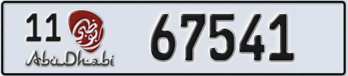 UAE License Plate Abu Dhabi 11 67541