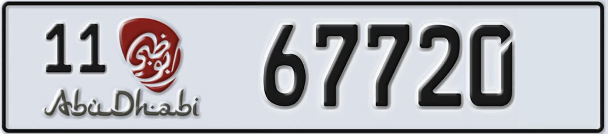 UAE License Plate Abu Dhabi 11 67720