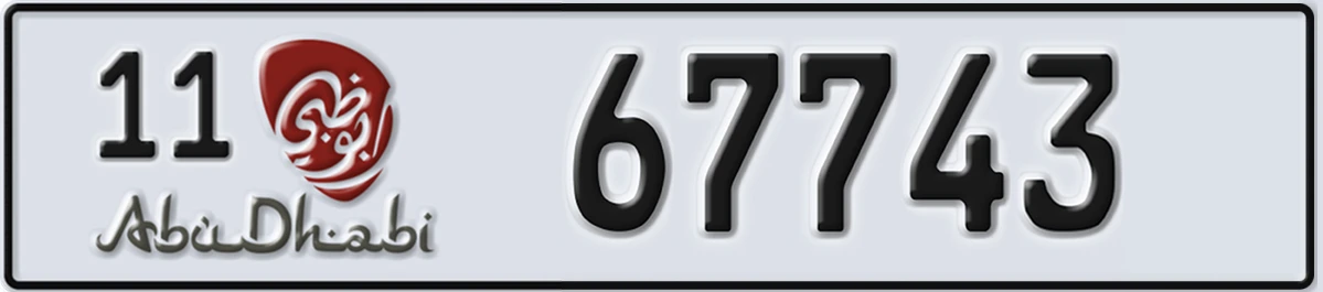 UAE License Plate Abu Dhabi 11 67743