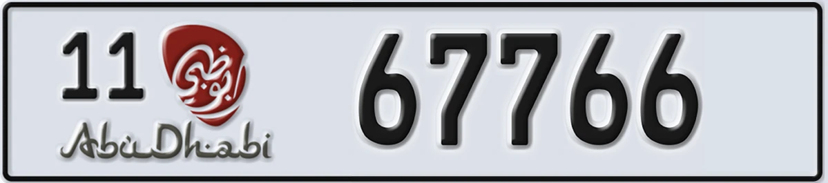UAE License Plate Abu Dhabi 11 67766