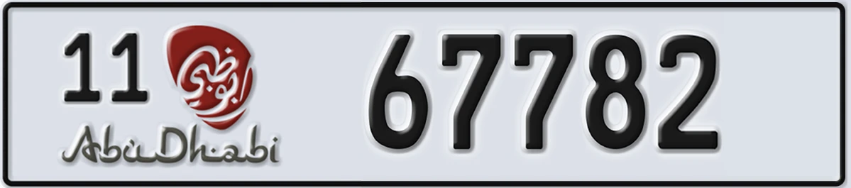 UAE License Plate Abu Dhabi 11 67782