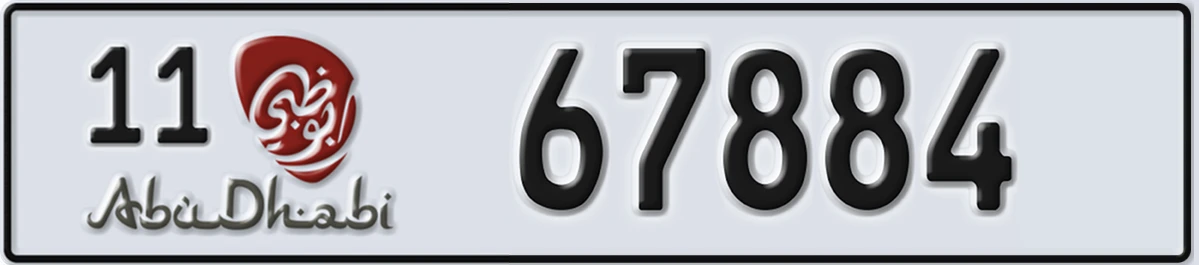 UAE License Plate Abu Dhabi 11 67884