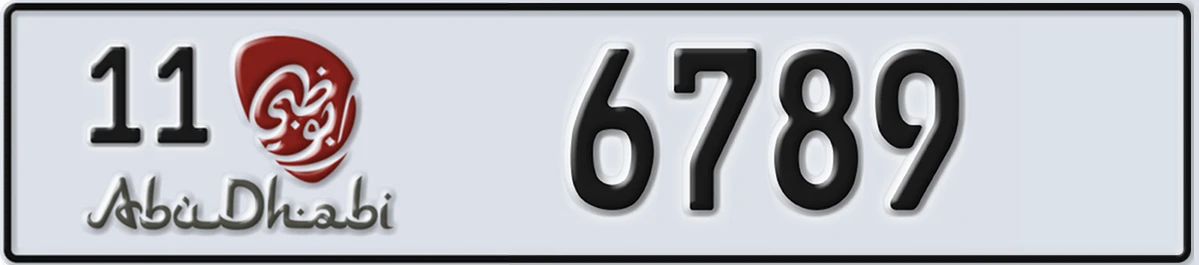 UAE License Plate Abu Dhabi 11 6789