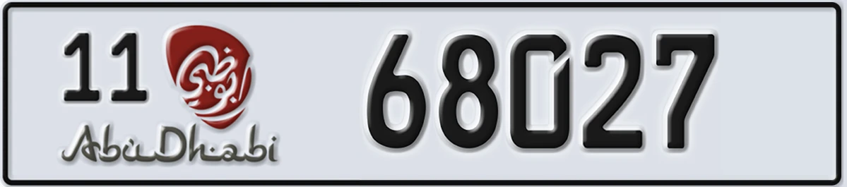 UAE License Plate Abu Dhabi 11 68027