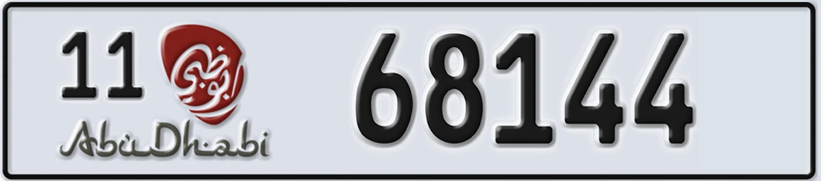 UAE License Plate Abu Dhabi 11 68144