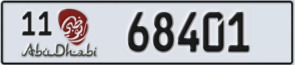 UAE License Plate Abu Dhabi 11 68401