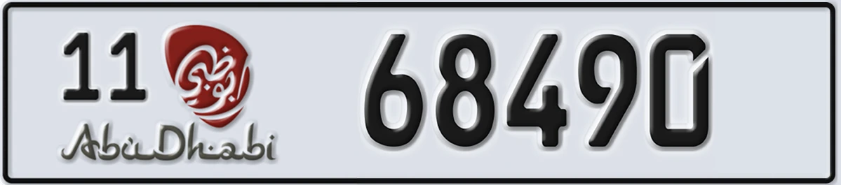 UAE License Plate Abu Dhabi 11 68490