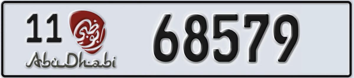 UAE License Plate Abu Dhabi 11 68579