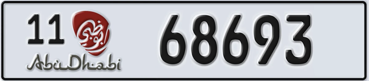 UAE License Plate Abu Dhabi 11 68693