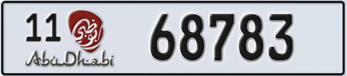 UAE License Plate Abu Dhabi 11 68783