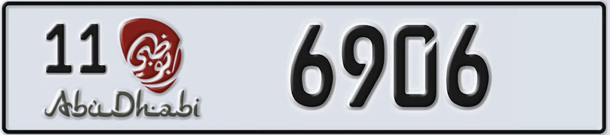 UAE License Plate Abu Dhabi 11 6906