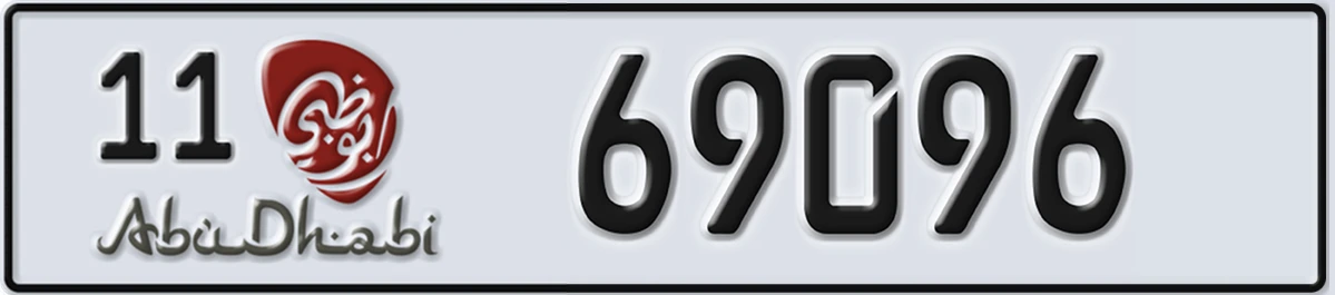 UAE License Plate Abu Dhabi 11 69096