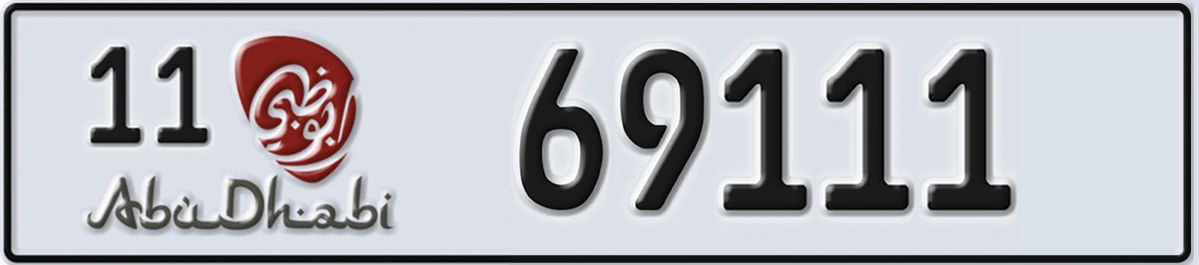 UAE License Plate Abu Dhabi 11 69111