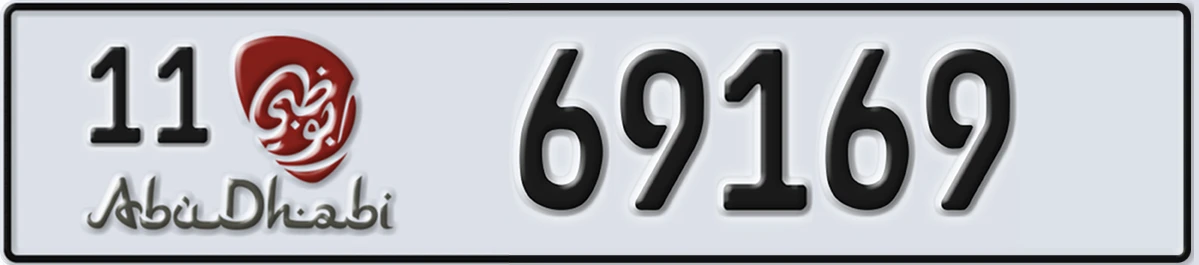 UAE License Plate Abu Dhabi 11 69169