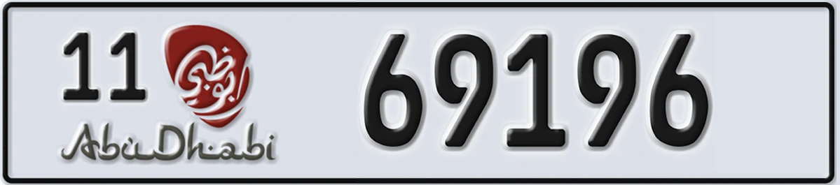 UAE License Plate Abu Dhabi 11 69196