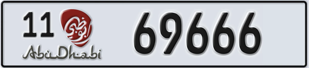 UAE License Plate Abu Dhabi 11 69666