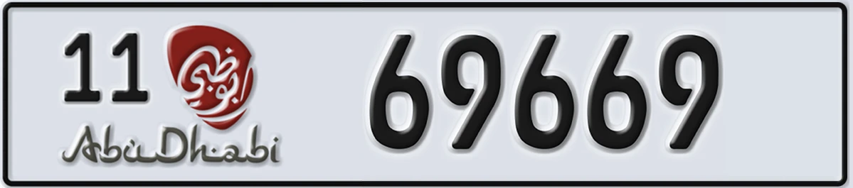 UAE License Plate Abu Dhabi 11 69669