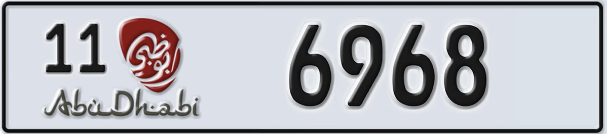 UAE License Plate Abu Dhabi 11 6968