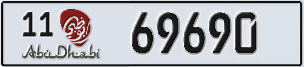 UAE License Plate Abu Dhabi 11 69690