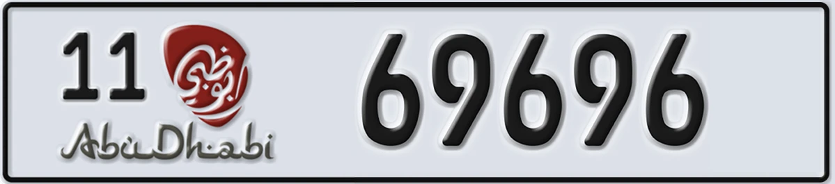 UAE License Plate Abu Dhabi 11 69696