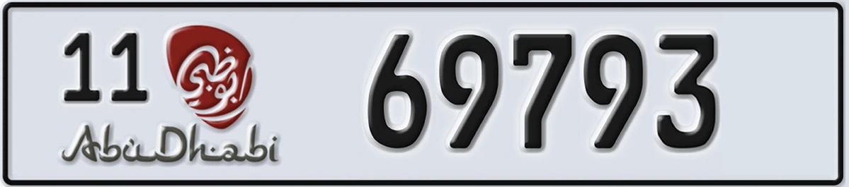 UAE License Plate Abu Dhabi 11 69793