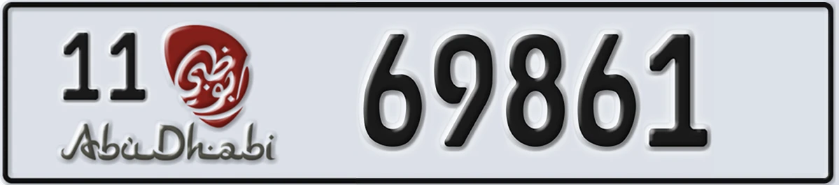 UAE License Plate Abu Dhabi 11 69861