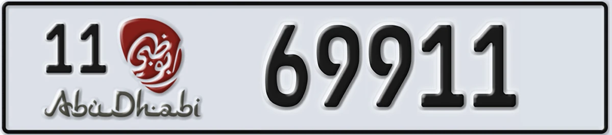 UAE License Plate Abu Dhabi 11 69911