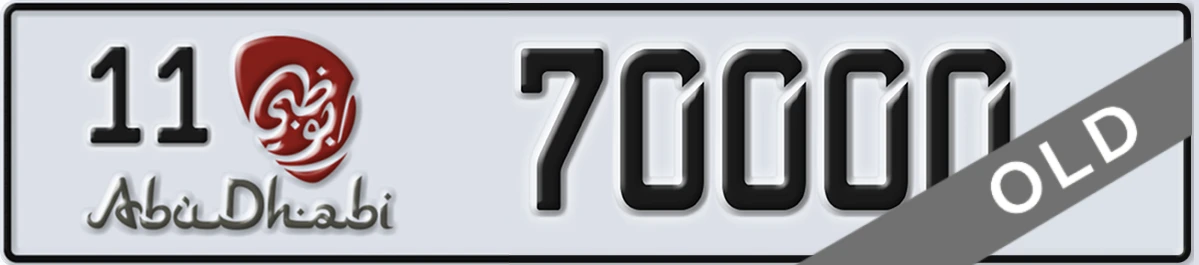 UAE License Plate Abu Dhabi 11 70000