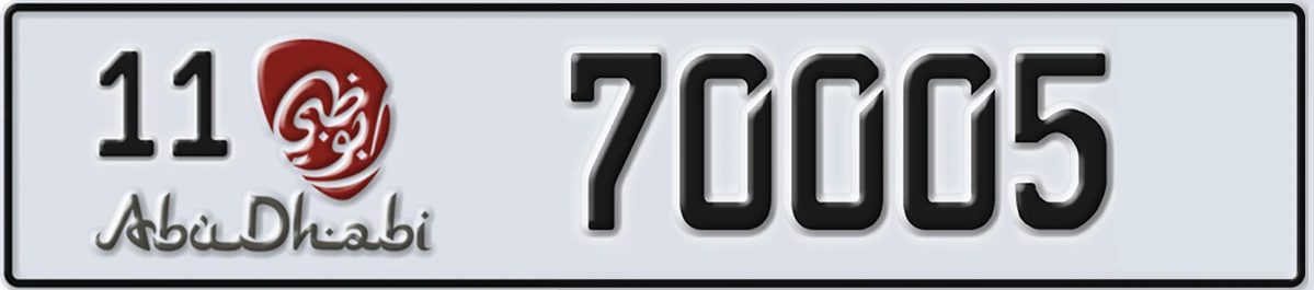 UAE License Plate Abu Dhabi 11 70005