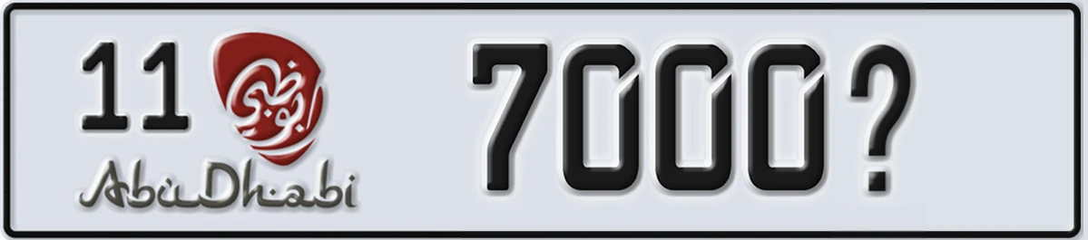 UAE License Plate Abu Dhabi 11 7000X