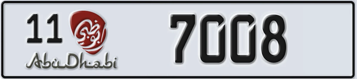 UAE License Plate Abu Dhabi 11 7008