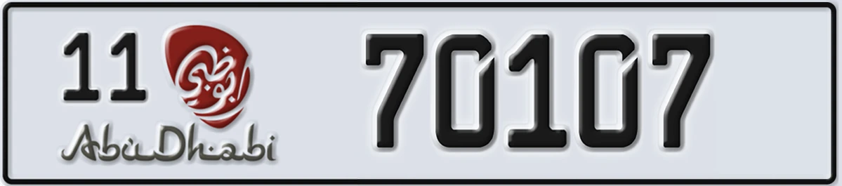 UAE License Plate Abu Dhabi 11 70107