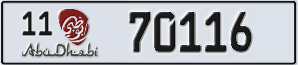 UAE License Plate Abu Dhabi 11 70116