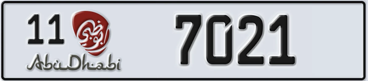 UAE License Plate Abu Dhabi 11 7021