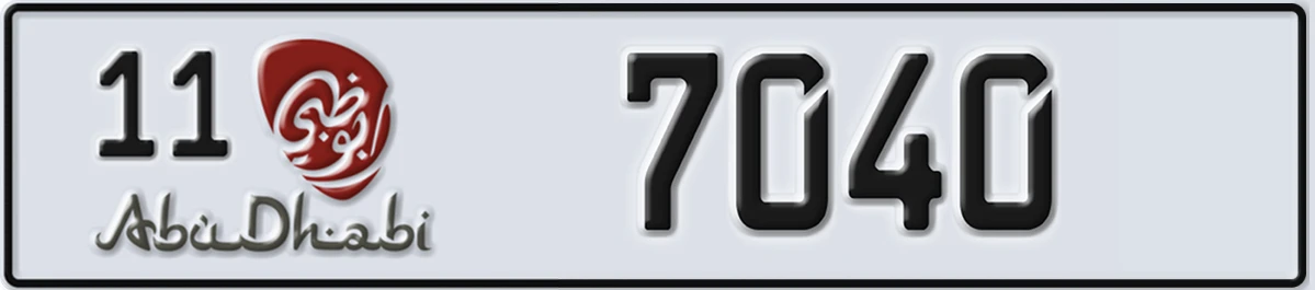 UAE License Plate Abu Dhabi 11 7040