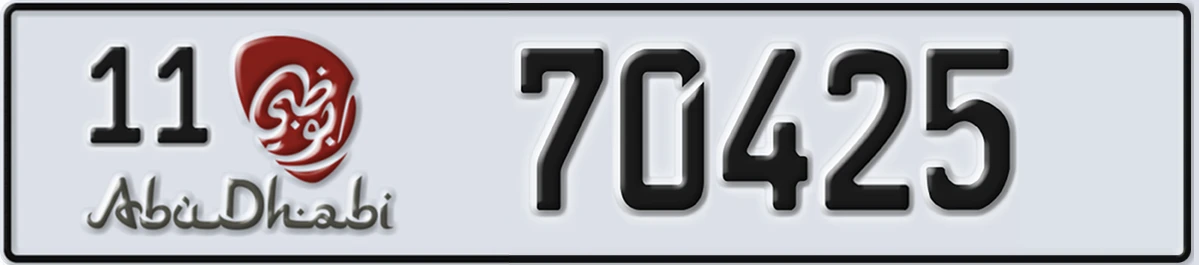 UAE License Plate Abu Dhabi 11 70425