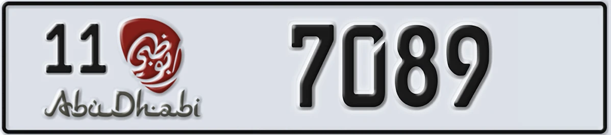 UAE License Plate Abu Dhabi 11 7089