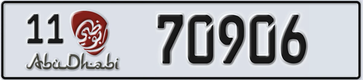UAE License Plate Abu Dhabi 11 70906