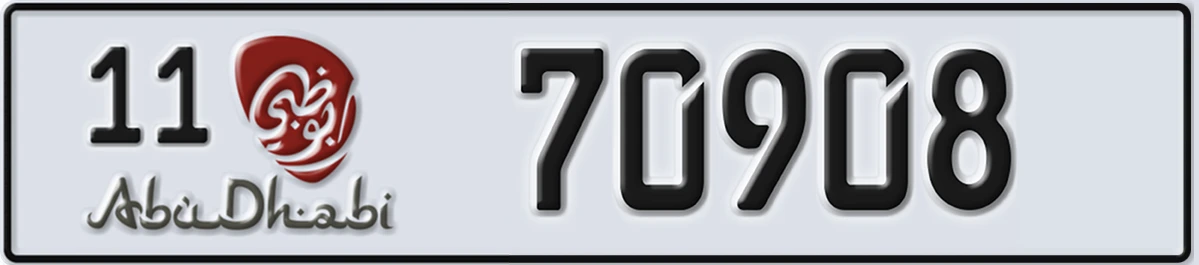 UAE License Plate Abu Dhabi 11 70908