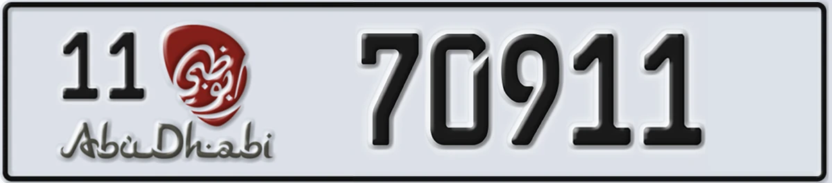 UAE License Plate Abu Dhabi 11 70911