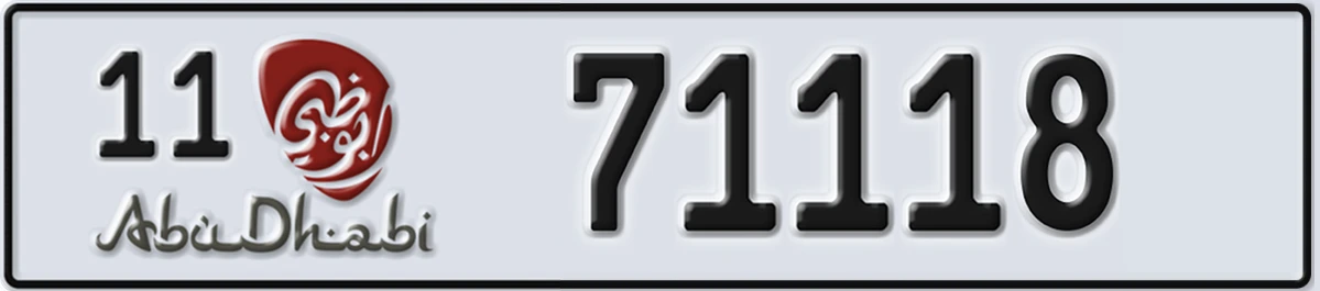 UAE License Plate Abu Dhabi 11 71118