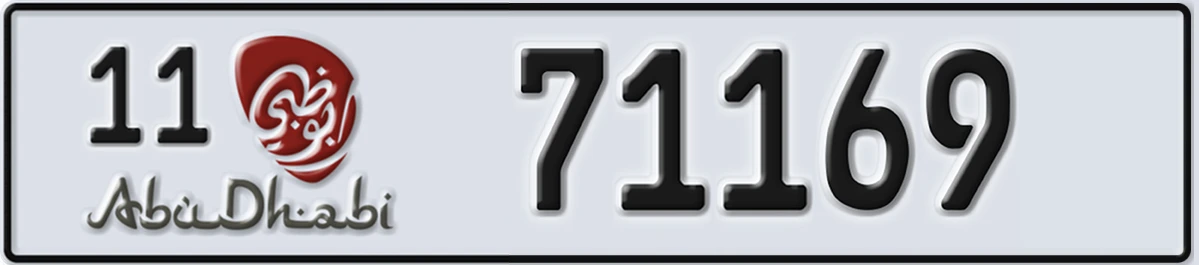 UAE License Plate Abu Dhabi 11 71169