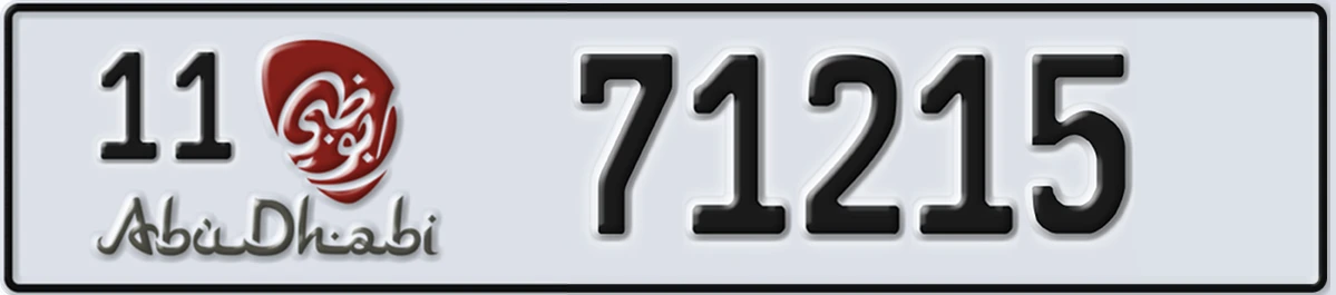 UAE License Plate Abu Dhabi 11 71215