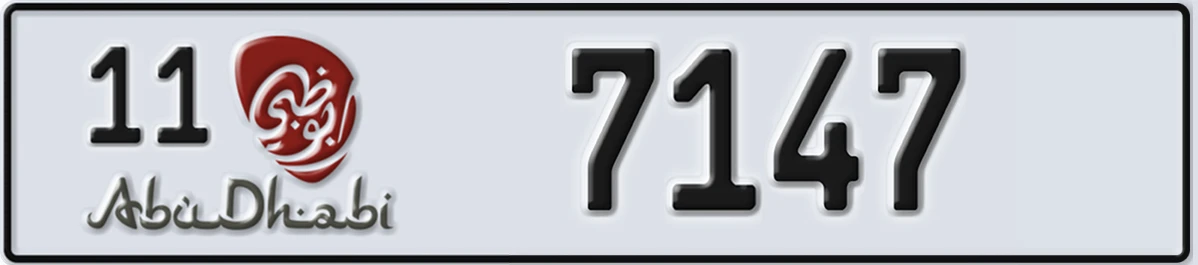 UAE License Plate Abu Dhabi 11 7147