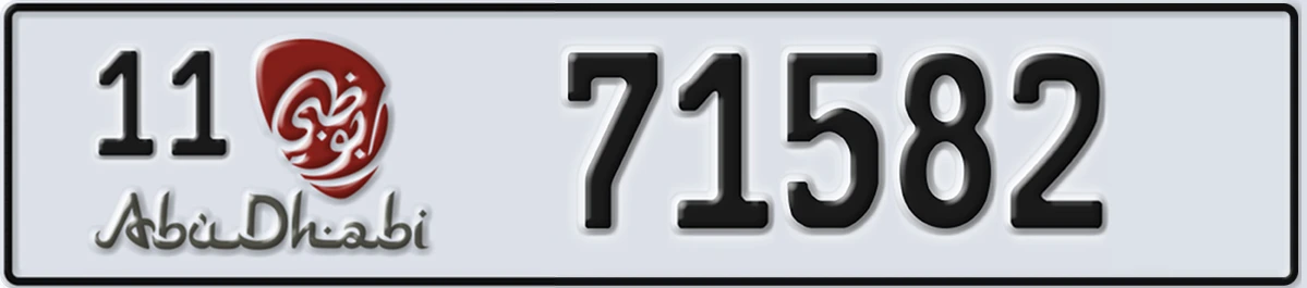 UAE License Plate Abu Dhabi 11 71582