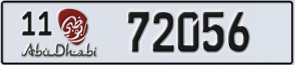 UAE License Plate Abu Dhabi 11 72056
