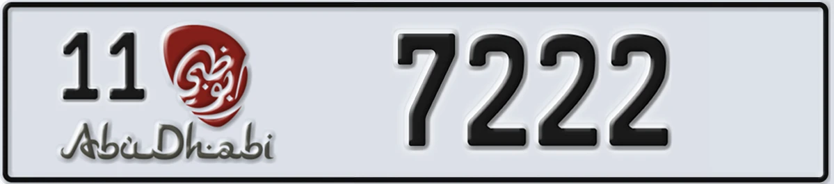 UAE License Plate Abu Dhabi 11 7222