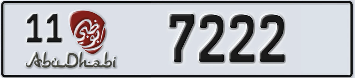 UAE License Plate Abu Dhabi 11 7222