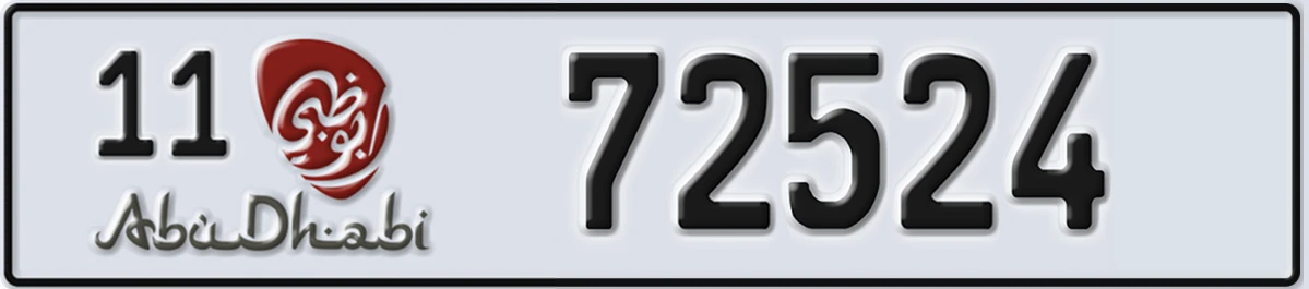 UAE License Plate Abu Dhabi 11 72524