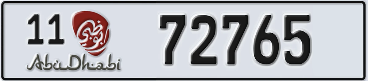 UAE License Plate Abu Dhabi 11 72765